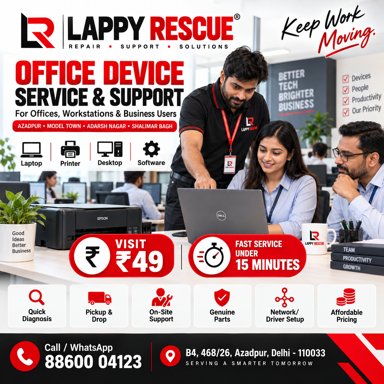 Office device service in Azadpur and North Delhi